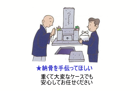 �[���̂���`��