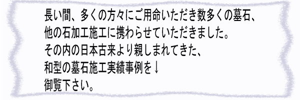 �a�^��Ή����