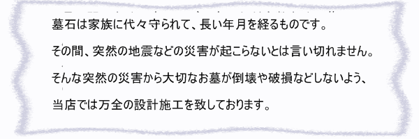 ��Ε�C�H������