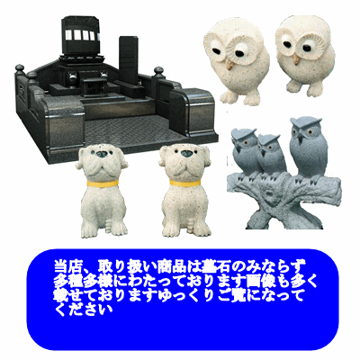 ���H�΍ޏЉ�