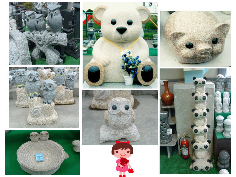 �A�j�}���p�[�N�Q